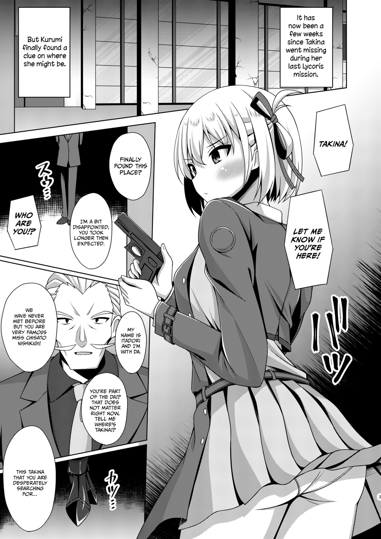 Hentai Manga Comic-The flowers of the other shore bloom in a lewd and wild manner.-Read-4